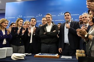 kyriakos